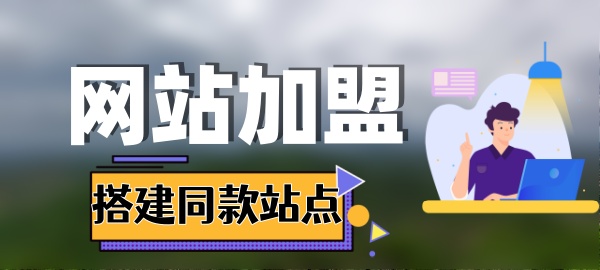 图片-创薯资源