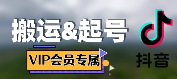 图片-创薯资源