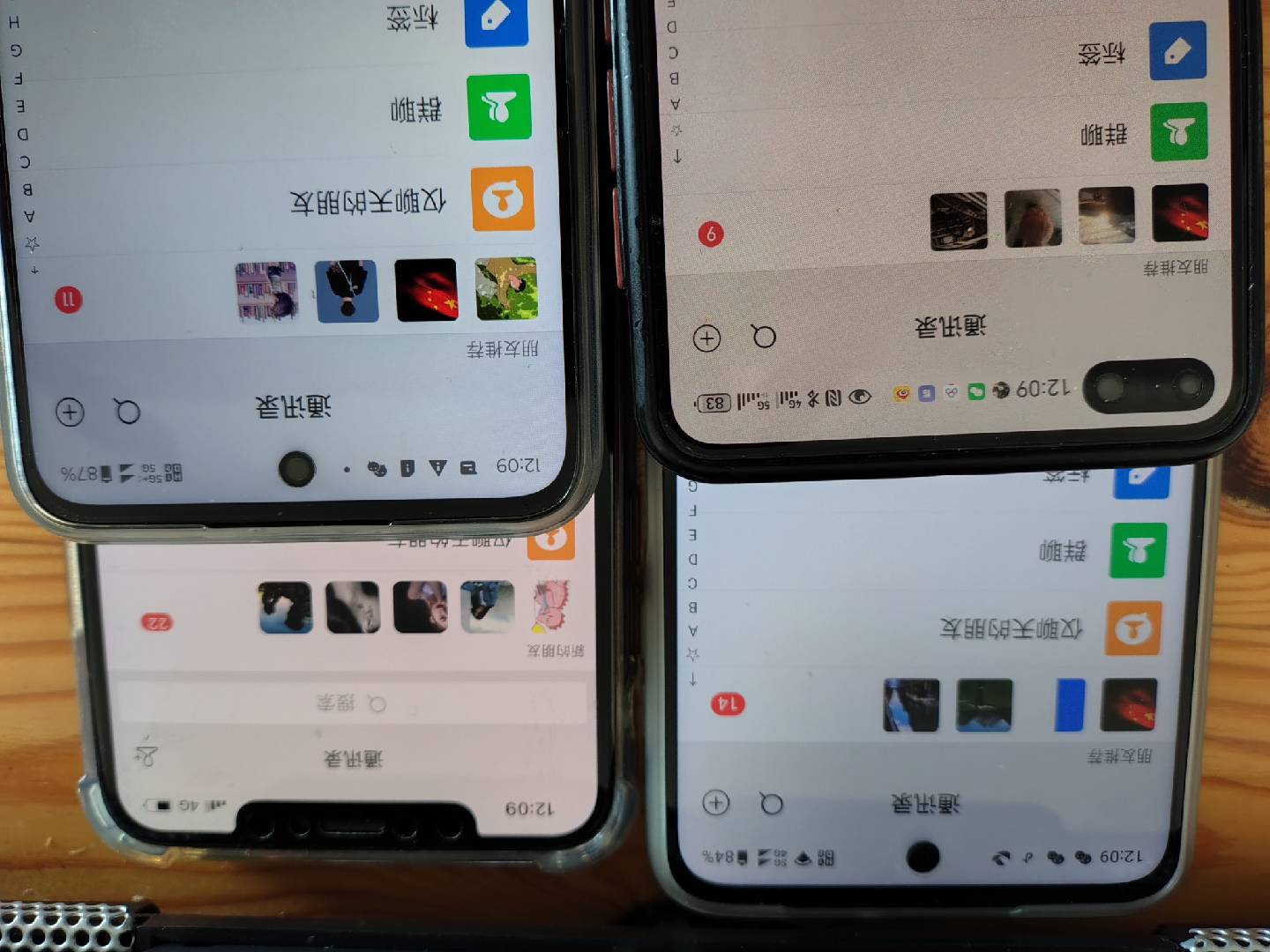 图片[1]-小红书，抖音，视频号，快手主流平台全域引流，截流自热引爆私域流量，…-创薯资源