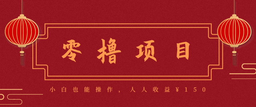 21天涨粉50万！变现14万！抖音新式养生视频玩法太猛了，附详细流程-创薯资源