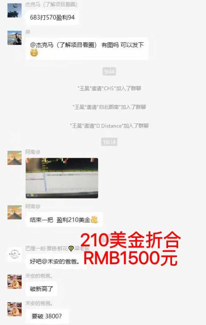 图片[5]-稳定8年美金掘金2.0脚本干活，只需躺赚。单人日收益1000-3000可批量、…-创薯资源