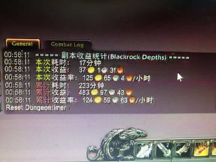 图片[1]-游戏搬砖搞钱项目：月入1万+全程实操经验分享，小白也能做的副业好项目-创薯资源