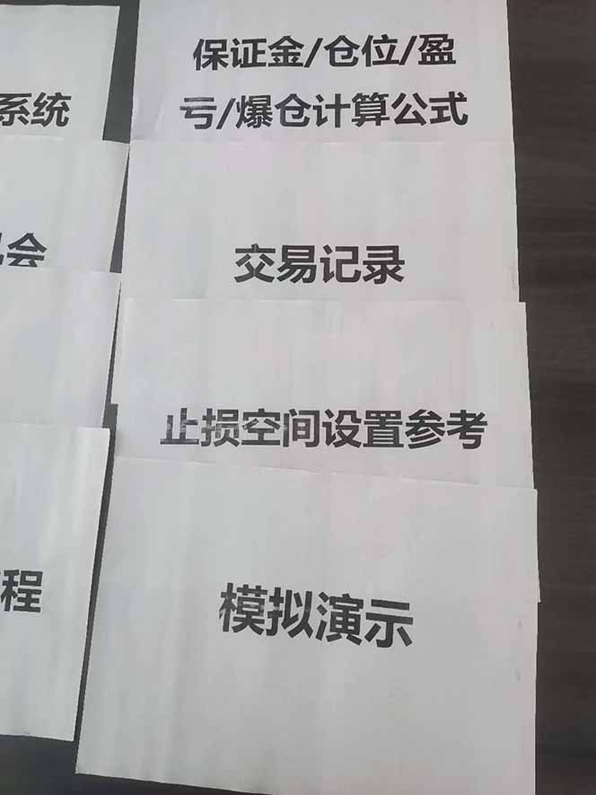 图片[4]-海外美金AI掘金项目，200U可入门槛，一天一单即可，每天1000-2000很轻松！-创薯资源