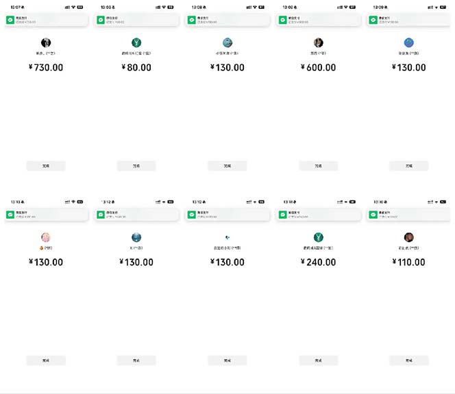 图片[1]-抖音跳核对涨千粉，每天5分钟多赚100元，可批量操作，简单无脑有手就行-创薯资源