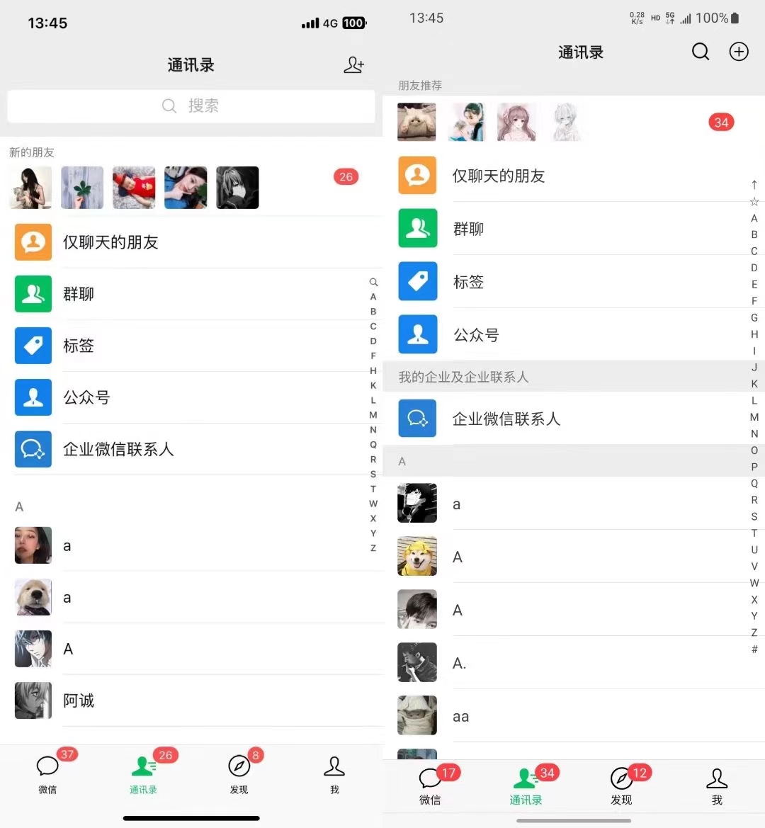 图片[1]-小红书，视频号，抖音主流平台全域引流获客打粉，每天吸引精准目标客户…-创薯资源