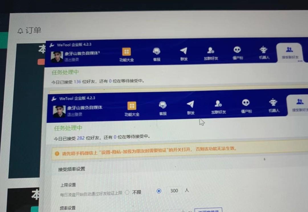 图片[2]-快手赔付类日引200+创业粉，单日稳定变现5000+保姆级教程！纯搬运可复制好上手！-创薯资源