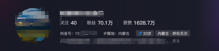 图片[1]-268W赞，亿级播放：AI治愈系风景视频制作方法拆解，小白也能1分钟掌握-创薯资源