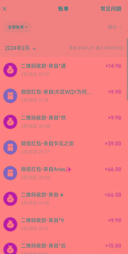 图片[2]-(9276期)全新模式短剧玩法–私域操作零成本轻松日收600+(附582G短剧资源)-创薯资源