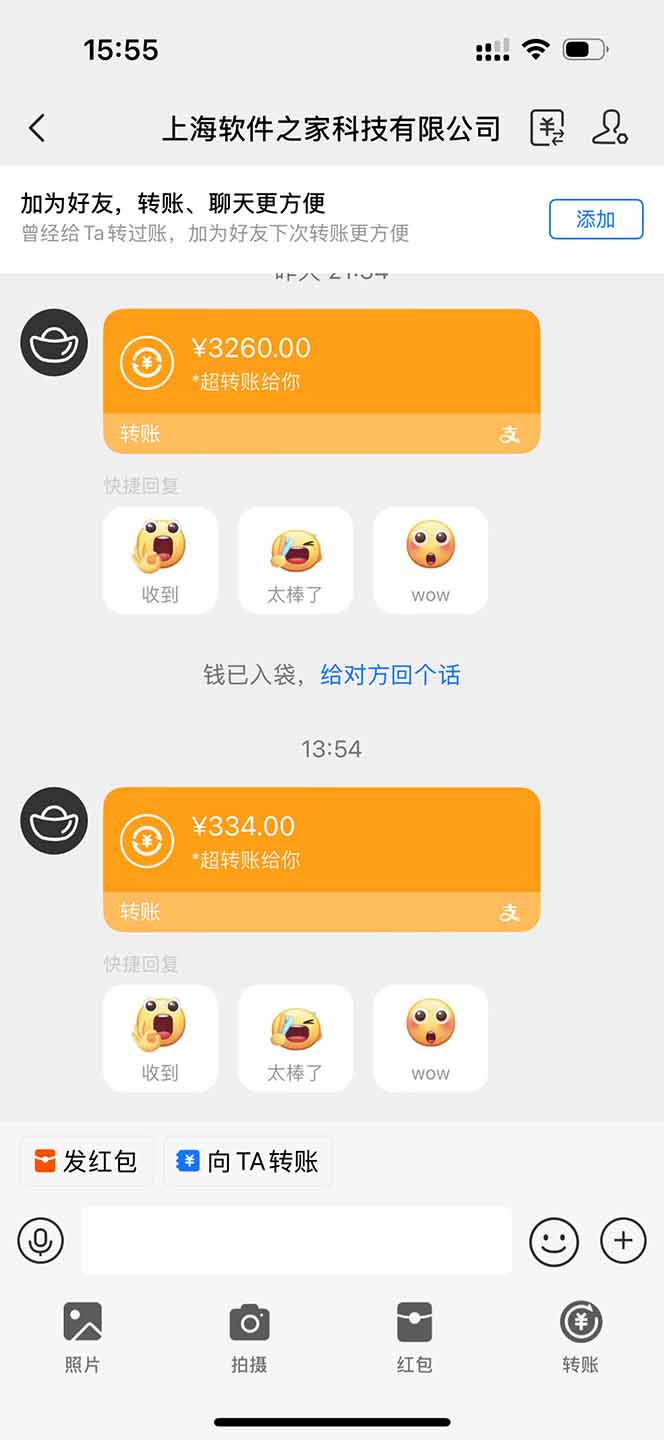 图片[1]-无限拉新黑科技！极其简单！小白新手无脑日入1000+-创薯资源