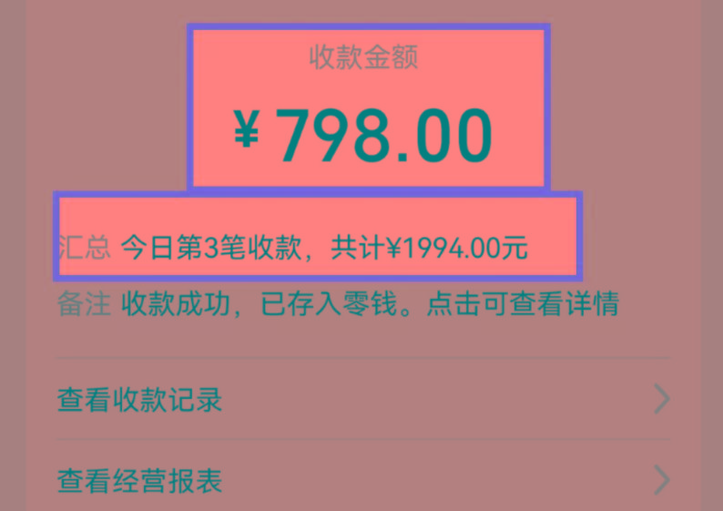 图片[1]-AI制作儿童绘本故事，纯原创，吸粉猛，单日变现1000+，操作简单，适合新老手操作-创薯资源