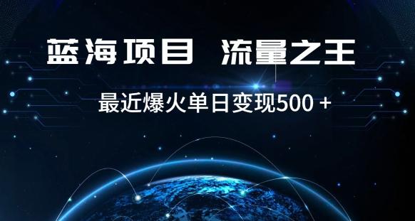 好评返现项目，稳定，小白速学月入过万【仅揭秘】-创薯资源
