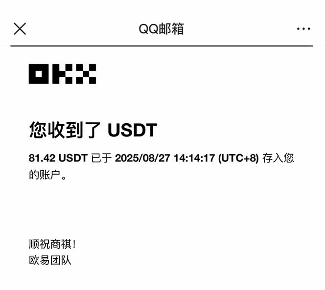图片[2]-凡人修仙游戏挂机单机每天300-600+a当天做当天见收益随时在线秒变现-创薯资源