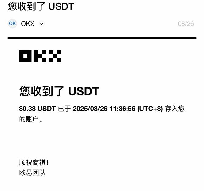 图片[1]-凡人修仙游戏挂机单机每天300-600+a当天做当天见收益随时在线秒变现-创薯资源