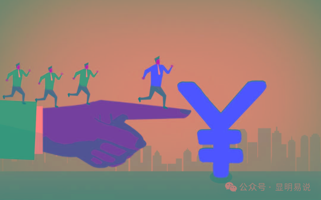 (9339期)某公众号付费文章《如何让收入提升百十倍？》-创薯资源