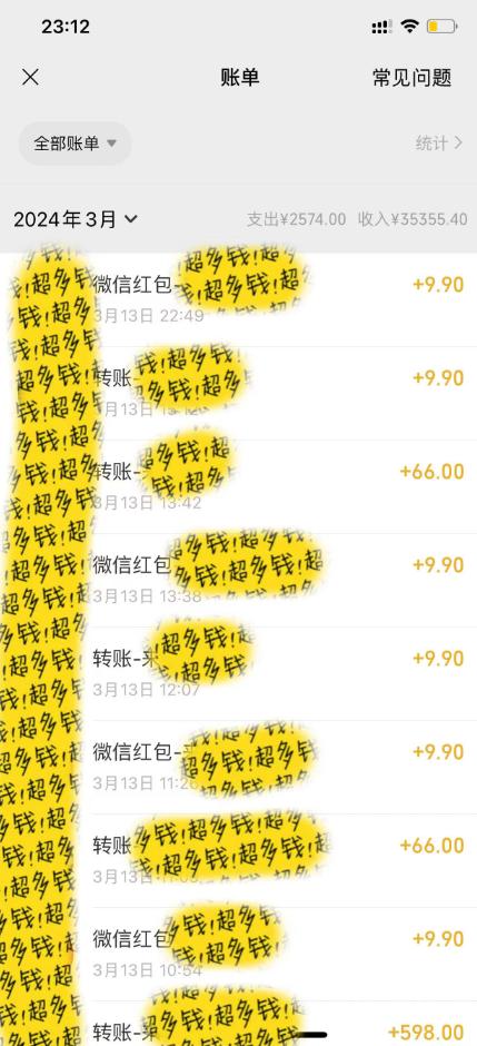 图片[1]-(9420期)最新短剧玩法，暴力变现日入1000+私域零成本操作，全程干货(附1400G短剧)-创薯资源