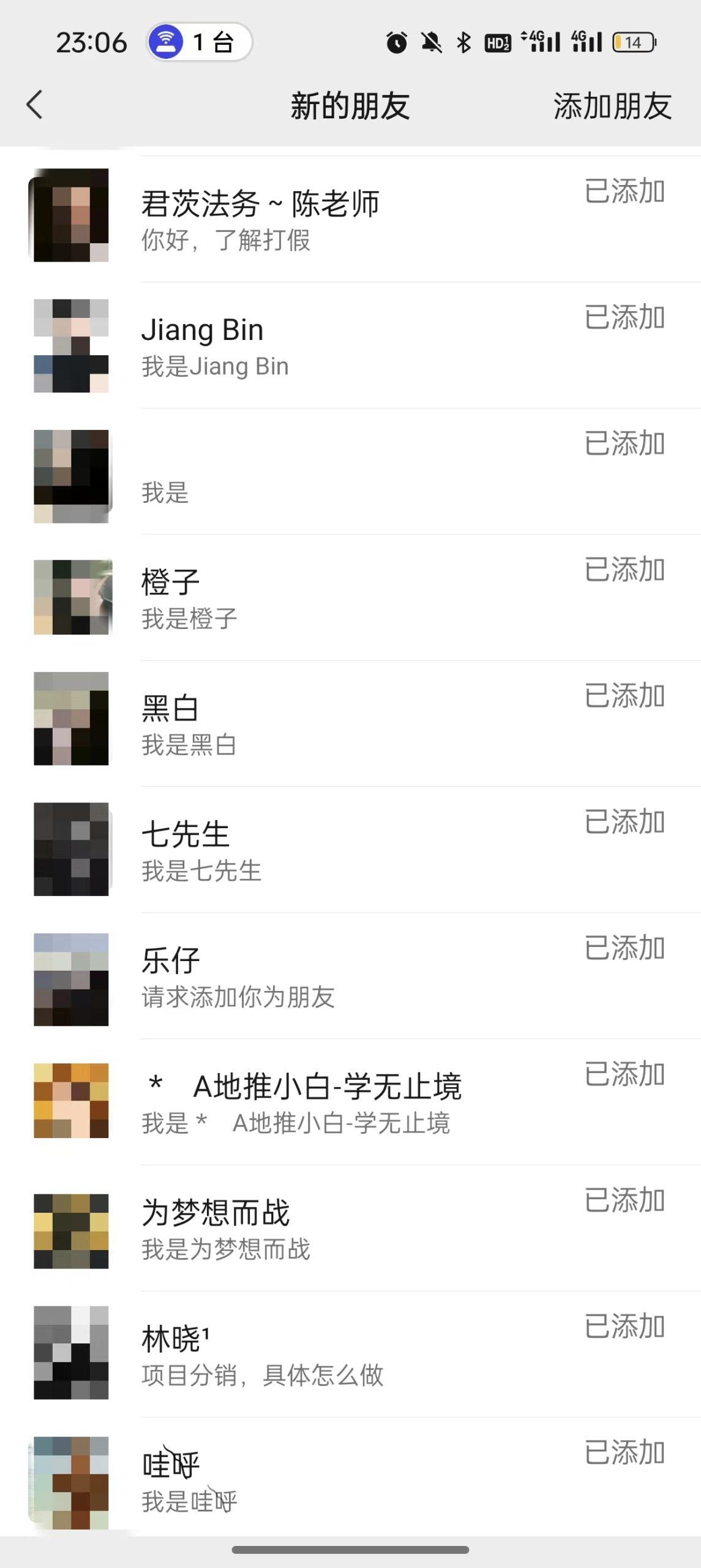 图片[3]-(9447期)2024年抖音快手最新项目拆解视频引流创业粉，一天轻松引流精准创业粉100+-创薯资源