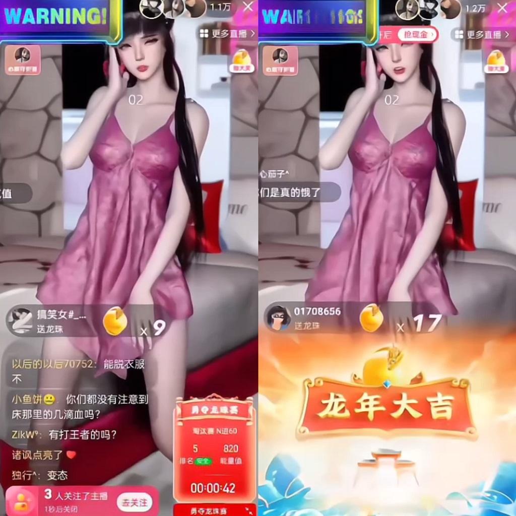 图片[1]-快手硬改摄像头，磁力纯撸每日2000+，AI美女自带流量，新手可操作-创薯资源