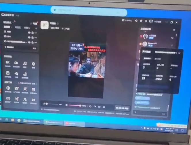 (8701期)外面收998新半无人直播电脑抖音播剧防违规【全套脚本+版权片源+详细教程】-创薯资源
