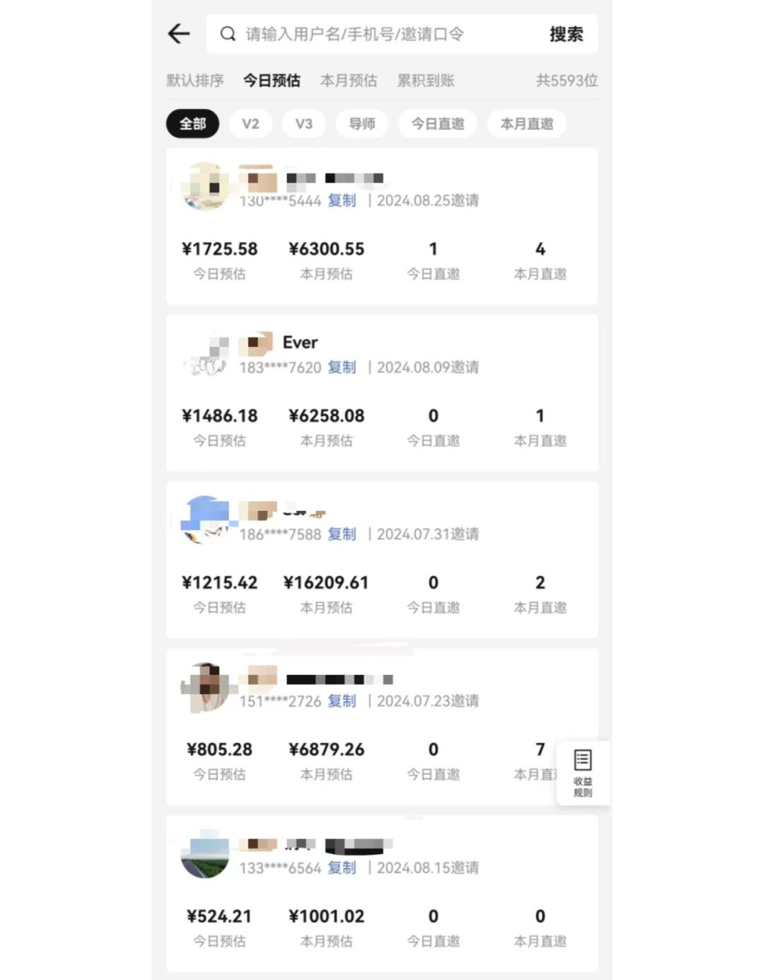 图片[1]-视频号短剧挂载功能上线，一刀不剪纯搬运，小白也能轻松日入四位数-创薯资源