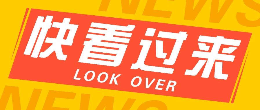 如何用短视频操作老电影项目，高需求操作简单，每月轻松赚取10000+-创薯资源