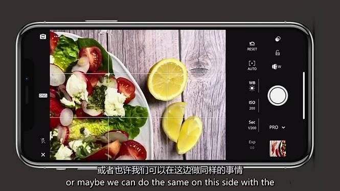 iPhone 美食摄影-掌握美食摄影造型-构图和编辑艺术-21节课-中英字幕-创薯资源