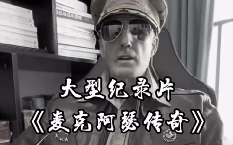 单条涨粉1万+《大型记录片》整活爆款视频，保姆式教学-创薯资源