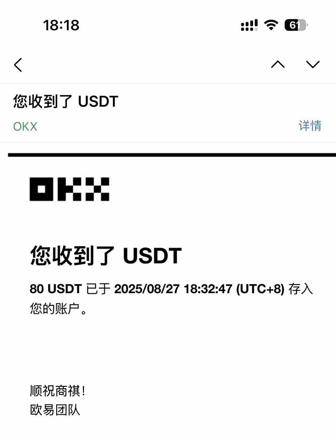 图片[1]-凡,人修仙诀游戏挂机单机每天300—600+       当天见收益随时在线变现 …-创薯资源