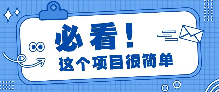 利用小红书免费赠书引流玩法：轻松涨粉500+，月入过万【视频教程】-创薯资源