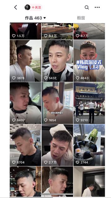 图片[1]-男天门抖音口播视频日引500+创业粉拆解教程！含不出镜等多种玩法普通人…-创薯资源