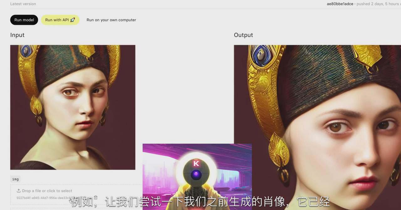 图片[2]-K Mastery – Stable Diffusion AI软件绘画速成从小白到精通-72节-中英字幕-创薯资源