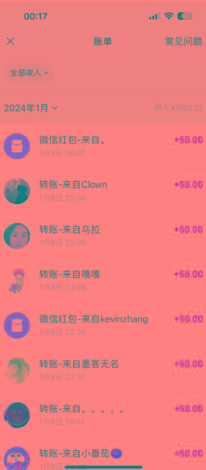 (8603期)一单50+做宝妈的生意 无人直播高级玩法 日入2000+-创薯资源