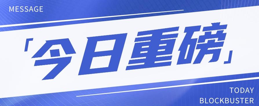 头条相亲项目，零成本快速赚钱，解密头条相亲内容制作秘籍【视频教程】-创薯资源