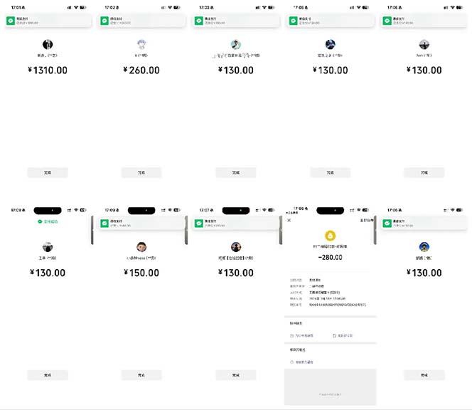 图片[2]-抖音跳核对涨千粉，每天5分钟多赚100元，可批量操作，简单无脑有手就行-创薯资源