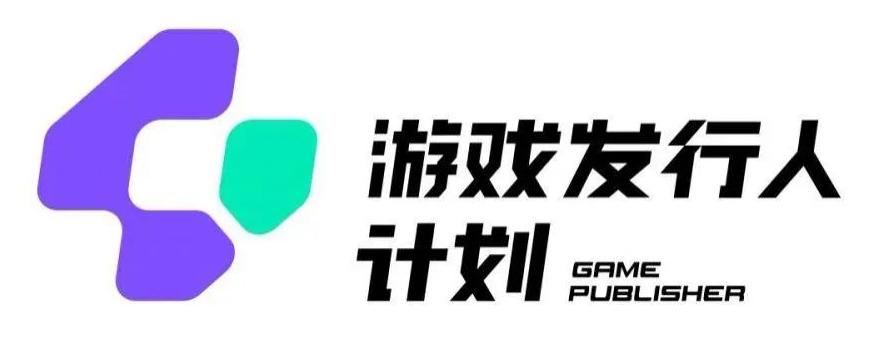 游戏发行人计划最新玩法，单条变现10000+，小白无脑掌握【揭秘】-创薯资源