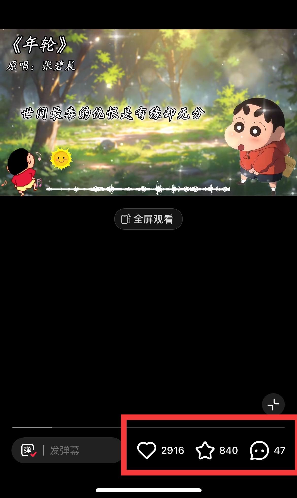 图片[1]-小红书商单操作简单，5分钟快速出作品，日稳定收入1000+，无上限-创薯资源